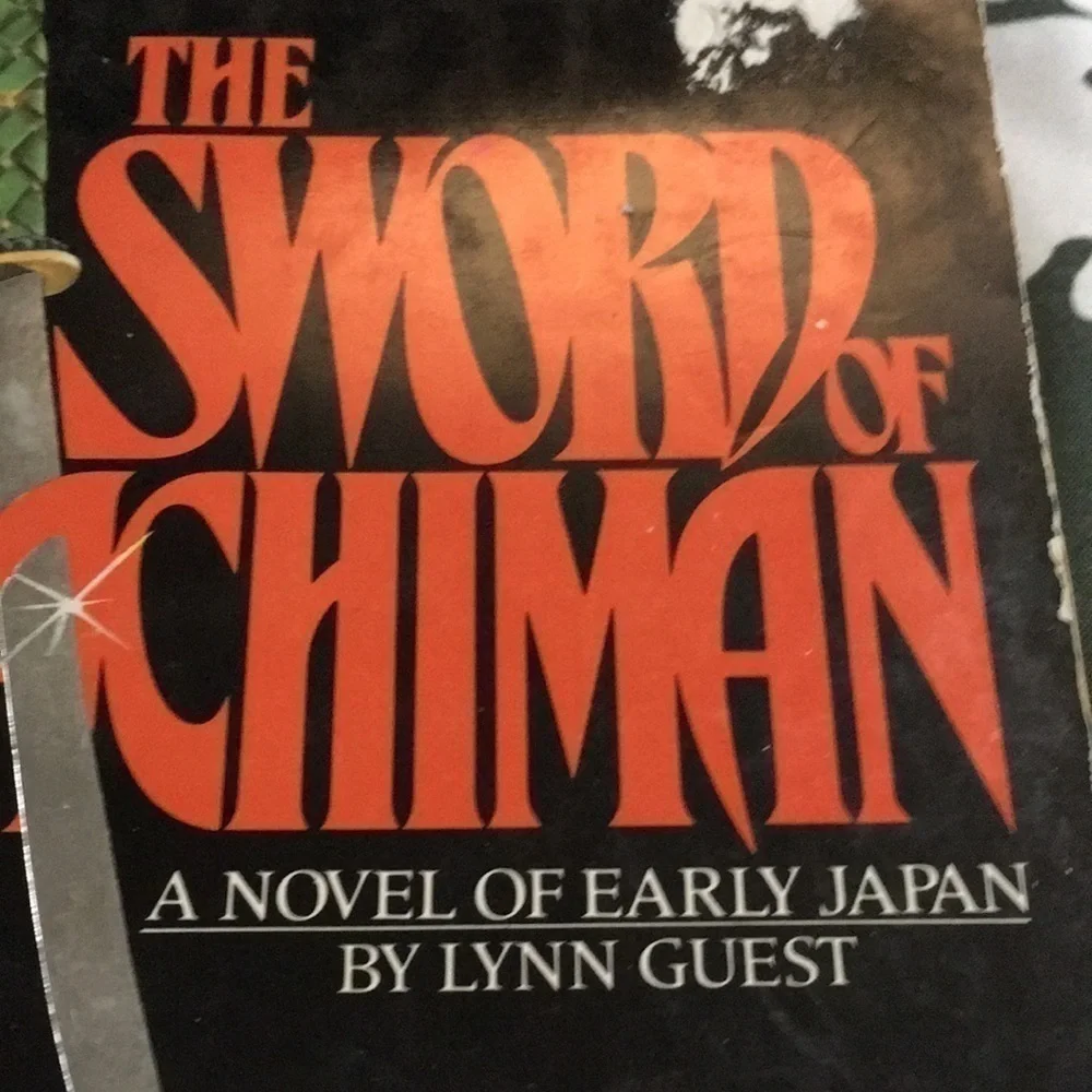 THE Sword Of Hachiman Vintage Paperback 1981